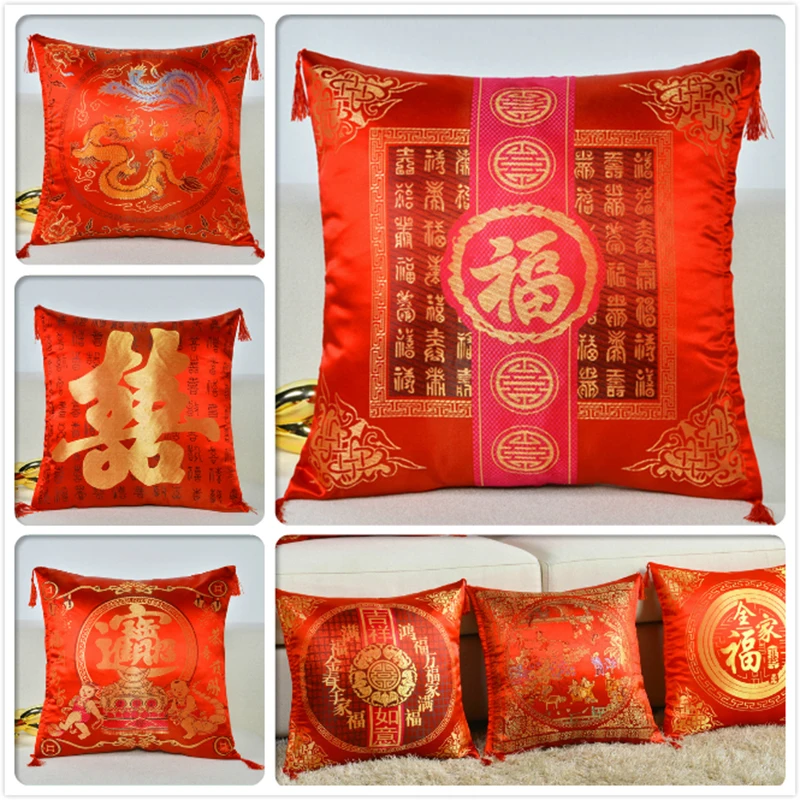 Китайский FU XI happeness 17x17 дюймов 43x43 см Чехол на подушку для дивана кровати наволочка