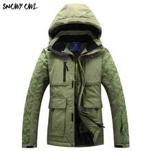 Высококачественная Мужская зимняя спортивная стеганая куртка для сноубординга, водонепроницаемая ветрозащитная и ледяная Водонепроницаемая парка 330