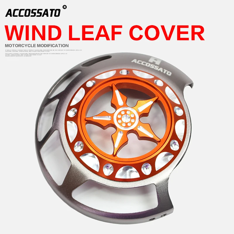 

Motorcycle fan cover CUXi100 RSZ100 JOG FS 100 RS zero 100 refit fan cover