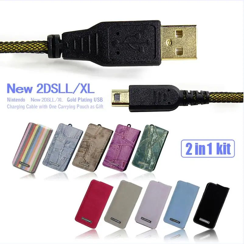 Аксессуары для игр позолоченный usb кабель Nintendo New 2DSLL & 3DS XL LL + один мешочек разных