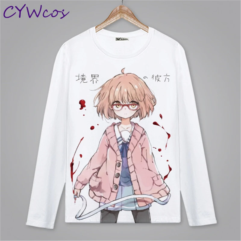 Kyokai no Kanata Мирай Курияма Толстовка с принтом аниме Свободная рубашка Косплей Топ