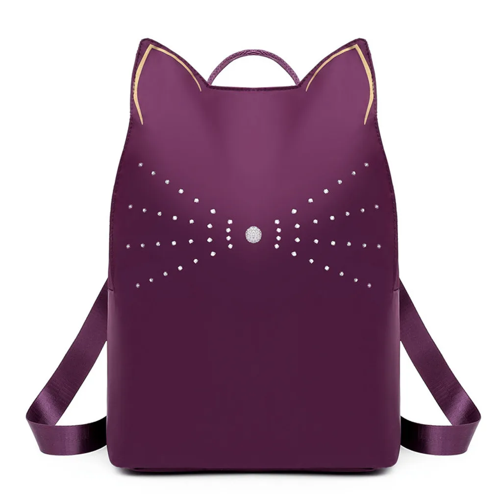 trendy cute backpacks