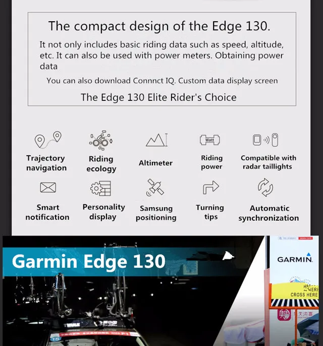 Garmin, новейший дорожный велосипед EDGE130/горный велосипед, gps, Bluetooth, умный, беспроводной, код, настольный, абсолютно,, с коробкой, английский