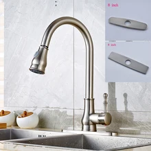 Никелевый Матовый кран для кухонной раковины с одной ручкой выдвижной смеситель кухонный кран с крышкой