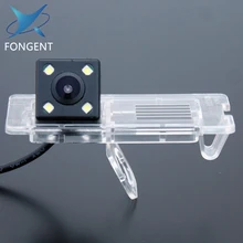 Для Renault Megane 3 Duster Fluence 2008 2009 2010 2011 2012 2013 2014 автомобилей Беспроводной gps Jack AV Обратный заднего монитор зрения камеры