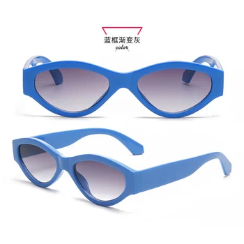 

2019 Summer Style Small White One Frame Sunglasses Men Women Sun Glasses Shopping Party
