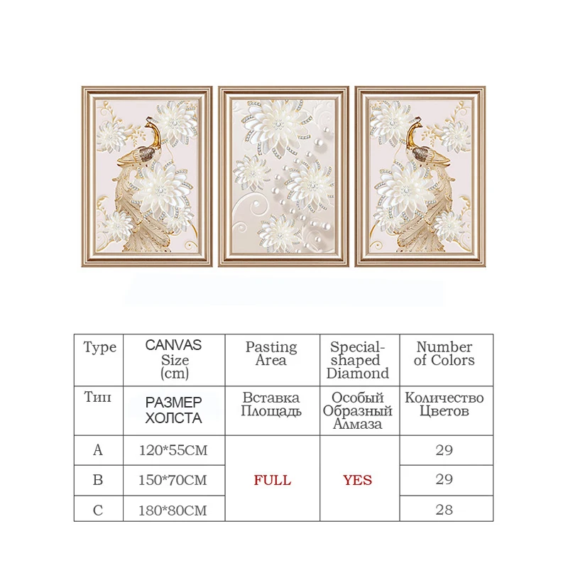 Goedkoop 5d Diamant Schilderij Witte Pauw Dier Diamant Borduren Kruissteek Vol Strass Pakket Mozaïek Gift Voor Livingroom