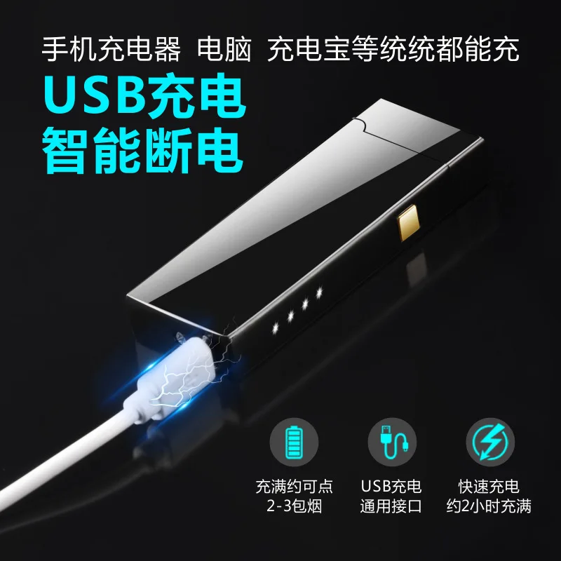 Новинка 2018 мини двухдуговая плазменная Зажигалка Eelctronic USB зажигалки