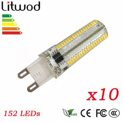 Litwod Z30 G9 светодиодные лампы кукурузы AC 220 В AC110V SMD 3014 48 64 96 104 светодиоды лампада LED свет 360 градусов заменить галогенные лампы