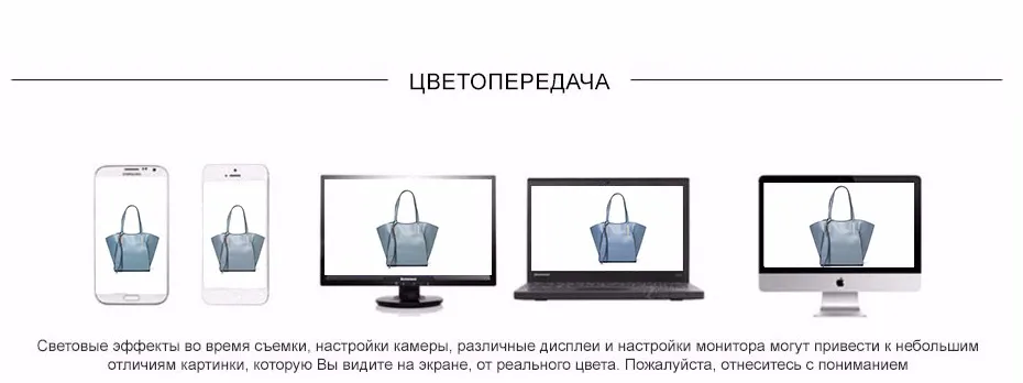 ru_16