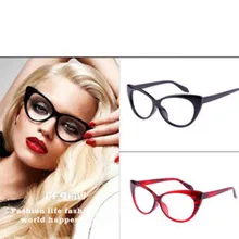 BOYEDA, модные очки "кошачий глаз", оправа, фирменный дизайн, очки для женщин, оптические очки "кошачий глаз", женские очки, оправа oculos