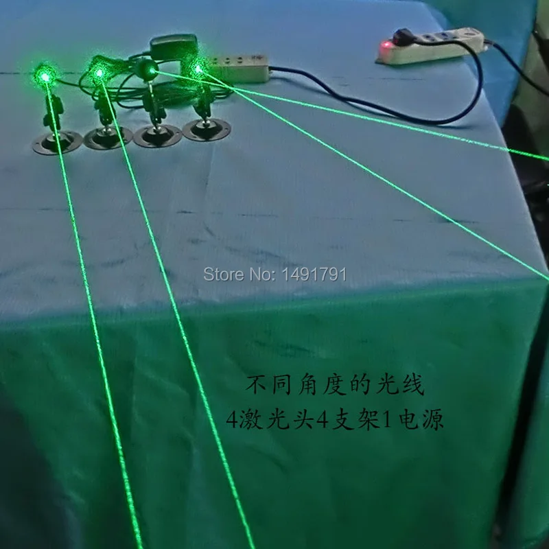 laser device (1)