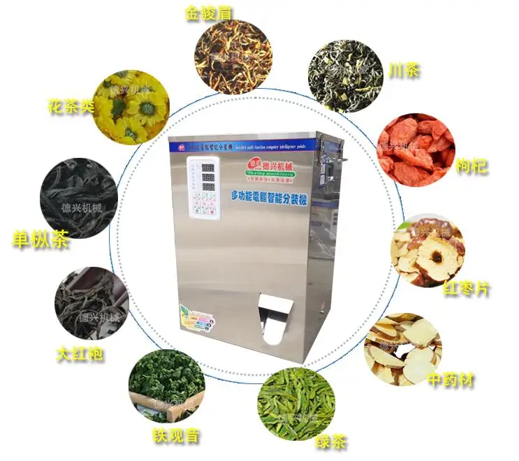 2-200 г oarse, гранулированный семян кунжута шоколад, автоматическая стеллажи машина, чай порошок медицины вращающийся питания автомат розлива