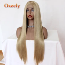 Oxeely длинные прямые медовый блонд синтетический парик спереди для черных женщин кружевные мягкие гладкие вечерние парики термостойкие волосы