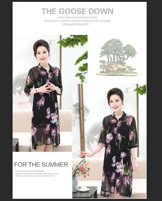 QQ20190508122233