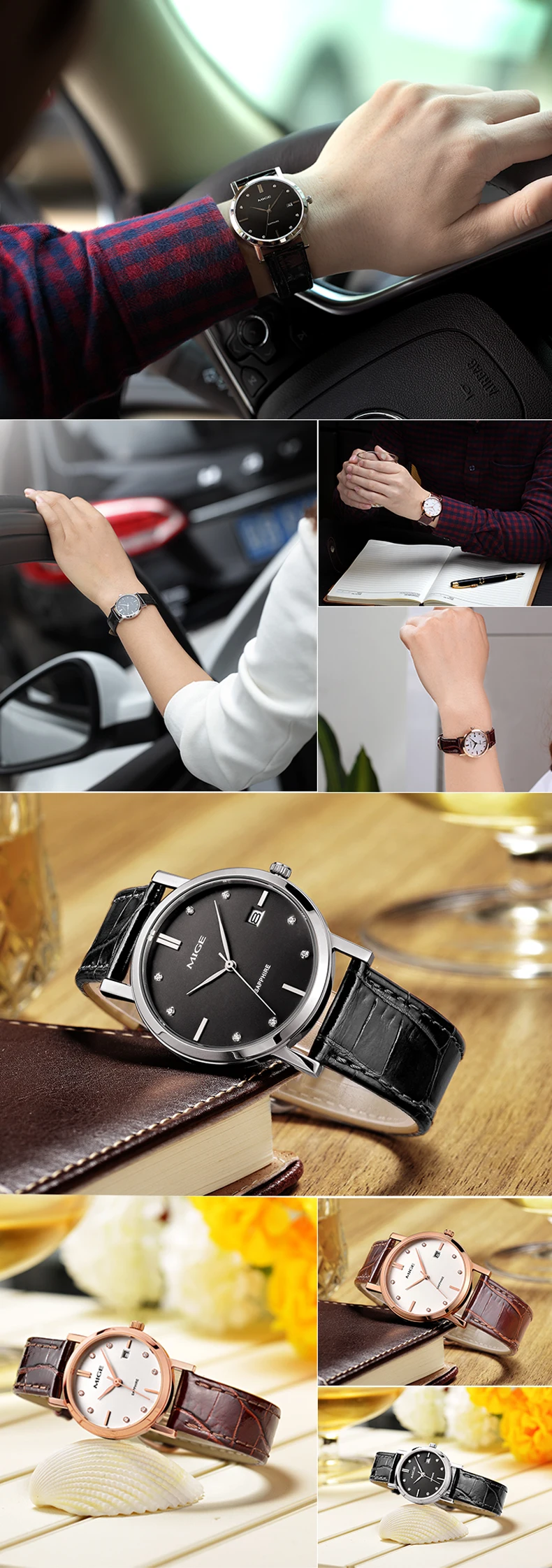 Mige, горячая распродажа, модная кожаная женские часы коричневый ремешок Бизнес Водонепроницаемый белые тонкие Сапфир Циферблат Кварцевые женские наручные часы