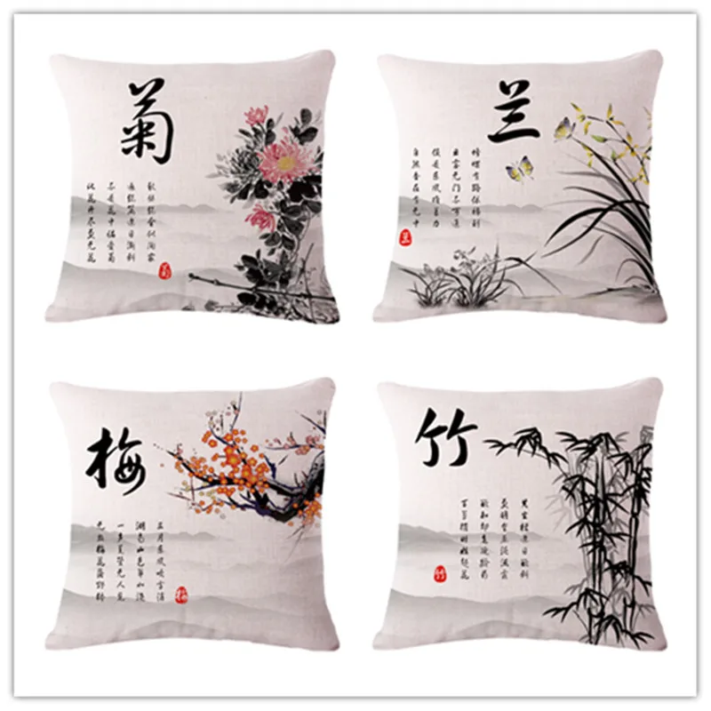 

Bamboo Cushion Cover Woven Linen Family Affection Sofa Car Seat Family Home Decorative Throw Pillow Case Housse De Coussin