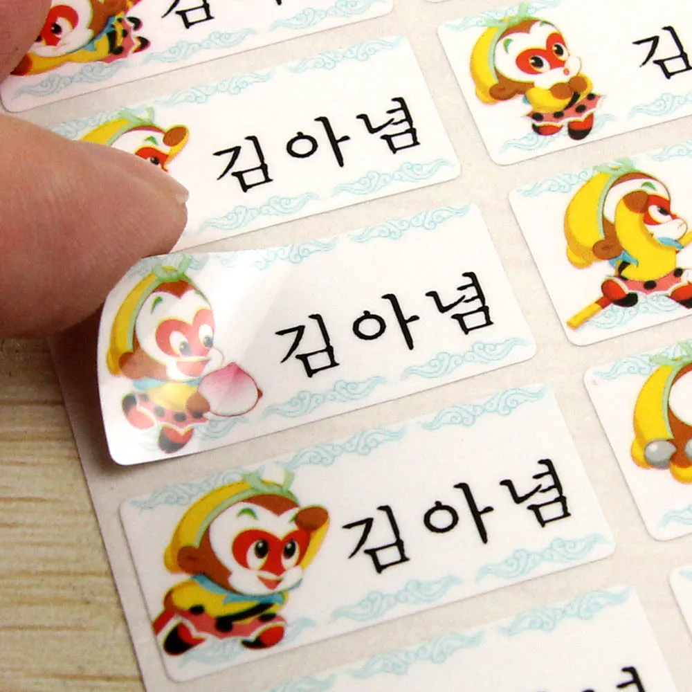 

FREE SHIPPING 60 Monkey-King Name Stickers Water Proof Decals Multicolour Labels Tags Children Stickers Business Labels