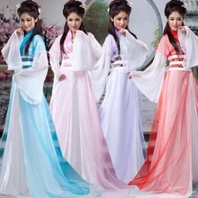 Китайский модифицированный костюм для выступлений великолепное Королевское сказочное платье с подолом Hanfu