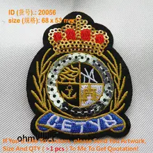 Патчи с пайетками, корона с украшением, патчи для одежды, гарантия качества, вышивка с украшением на выбор,, 20056