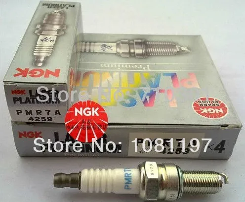 NGK Spark Plug-PMR7A