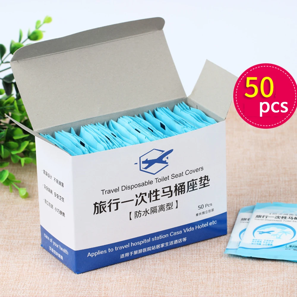 

50 PCS Universal Toilet Disposable Sticker Toilet Seat Cover Waterproof Antibacterial Maternal Toilet Paper Pad