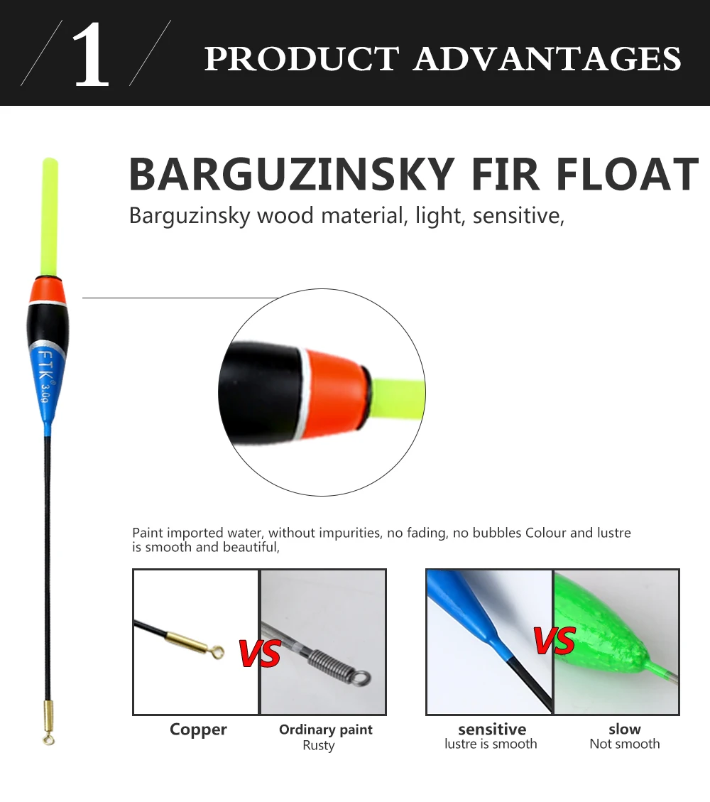 FTK 5 шт. 1 г, 2 г, 3 г Баргузинский пихта поплавок длина 17,5 см-21 см вертикальный буй поплавок, рыболовные снасти для ловли карпа