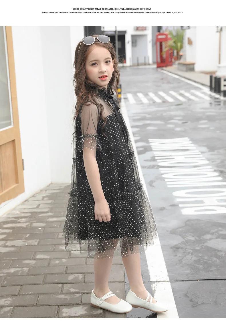 20190513_203140_026
