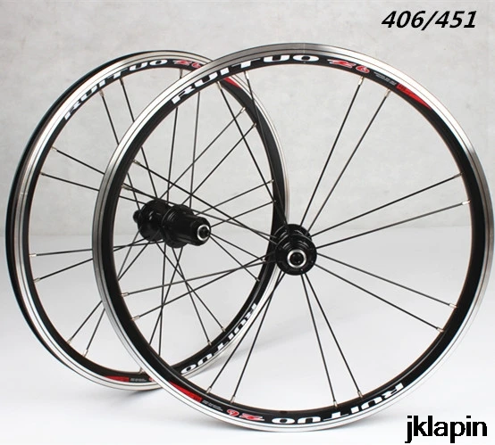 Excellent 20inch *1-3/8 V /Disc Brake 5 Peilin sealed bearing ultra smooth 451/406 wheel wheels BXM folding bike Rim Rims 0 Excellent 20inch *1-3/8 V /Disc Brake 5 Peilin sealed bearing ultra smooth 451/406 wheel wheels BXM folding bike Rim Rims 0