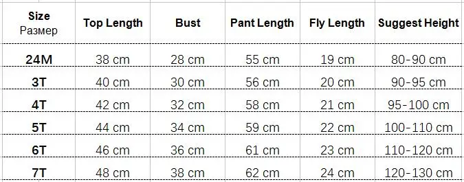 long size