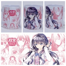 Аниме JK манга Masamune-kun no Revenge Adagaki Косплей Mark кружка чай молоко кофе керамическая чашка для ежедневного напитка подарок