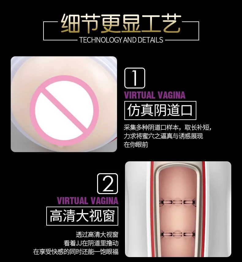 Leten Automatic pumping electric intelligent masturbation cup Male masturbator Sex toys for men Adult sex products 4