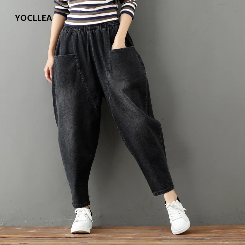 Loose Jeans Women plus size Autumn vintage Jeans Spliced Washed Black