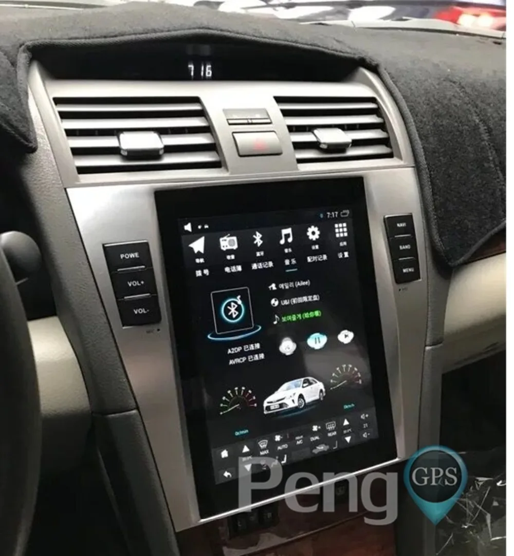 Excellent Car Radio Android 7.1 Tesla Style GPS Navigation DVD Player for Toyota Camry 2007-2011 Supports Auto AC 2G+64G 4K IPS Headunit 2 Excellent Car Radio Android 7.1 Tesla Style GPS Navigation DVD Player for Toyota Camry 2007-2011 Supports Auto AC 2G+64G 4K IPS Headunit 2