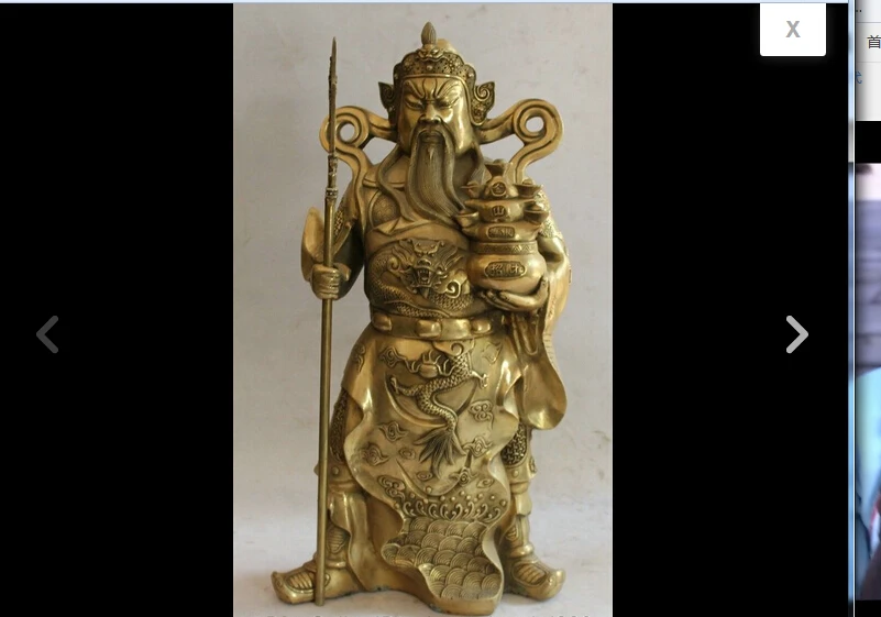 

wan671067+++24" Big Chinese Brass Sword Guan Gong Yu Warrior God Dragon treasure bowl Statue