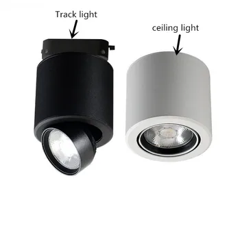 

YOU 6W 10W 14W 20W led COB downlight round AC85-265V Adjustable 90 degrees Spot light 360 Rotatable LED Ceiling Lamp
