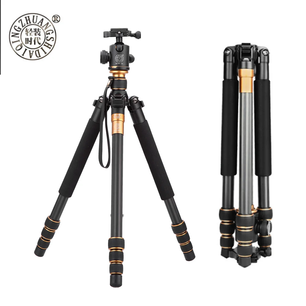  QZSD Q999C tripod Collapsible Portable Carbon Tripod & Monopod with ball head For Digital camera