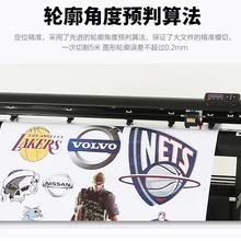 Jinka режущий плоттер JK721 с оптическим глазом/XE721