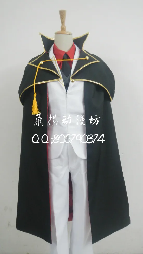 

When They Cry Umineko no Naku Koro ni Battler Ushiromiya Cosplay Costume F008