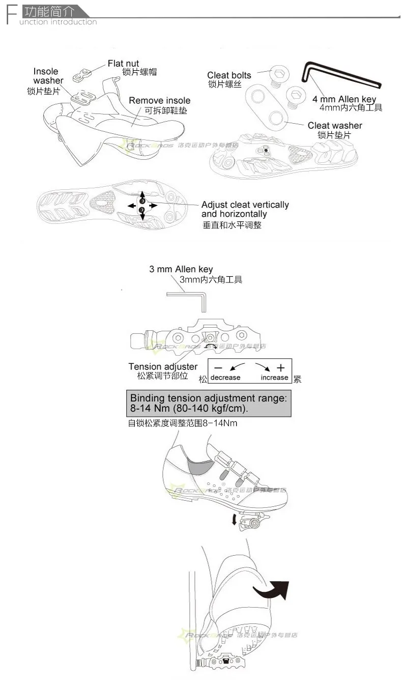 WELLGO W01 MTB дорожный велосипедный руль велосипеда Clipless Легкие педали 9/1" CR-MO шпинделя герметичный бутсы совместимы для SHIMANO BZJ015