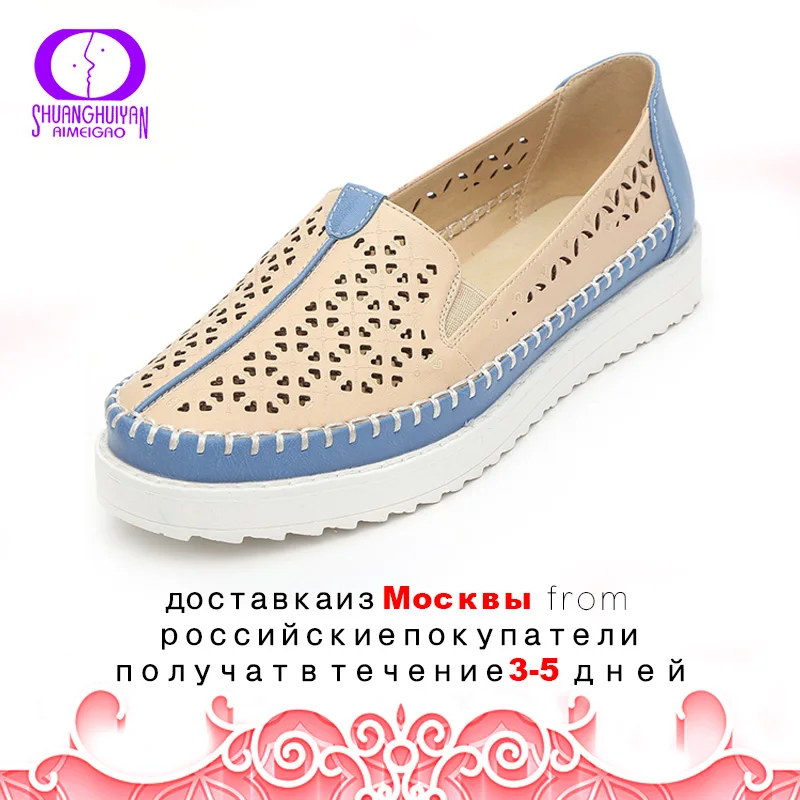 عالية الجودة الشقق عارضة الانزلاق على المتسكعون النساء أحذية جلدية مريحة لينة أسفل حذاء مسطح خمر نمط احذية نسائية عالية الجودة الشقق عارضة الانزلاق على المتسكعون النساء أحذية جلدية مريحة لينة أسفل حذاء مسطح خمر نمط احذية نسائية