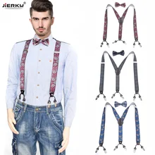Мужские подтяжки, набор кожаных 6 зажимы подтяжек с галстуком-бабочкой, мужские винтажные повседневные подтяжки, брюки, ремень, подарок для отца/мужчины s