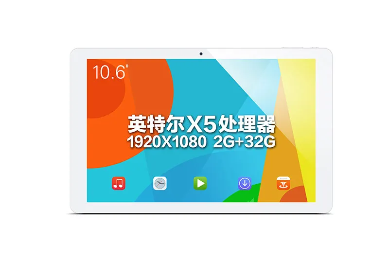 NEWEST!!10.6"IPS Teclast X16 Plus Intel z8300 Quad Core Android 5.1 Tablet PC 2GB RAM 32GB ROM HDMI 1920*1080