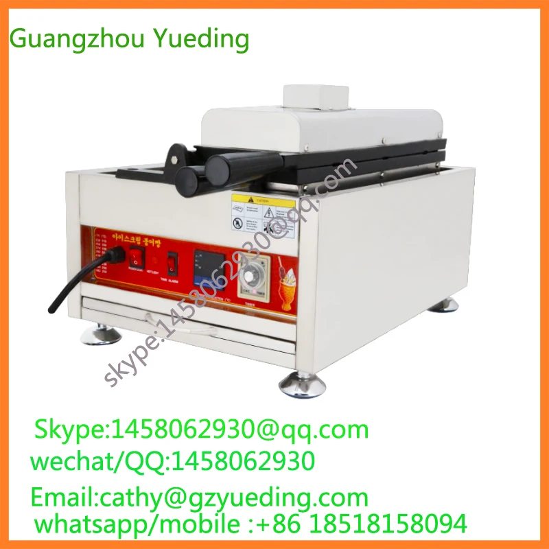waffle machine price