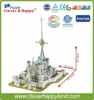 Best selling toy 3d puzzle game Lineage 2 Aden Castle paper model 224PCS 3