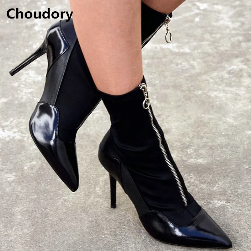 pointed toe bootie heels