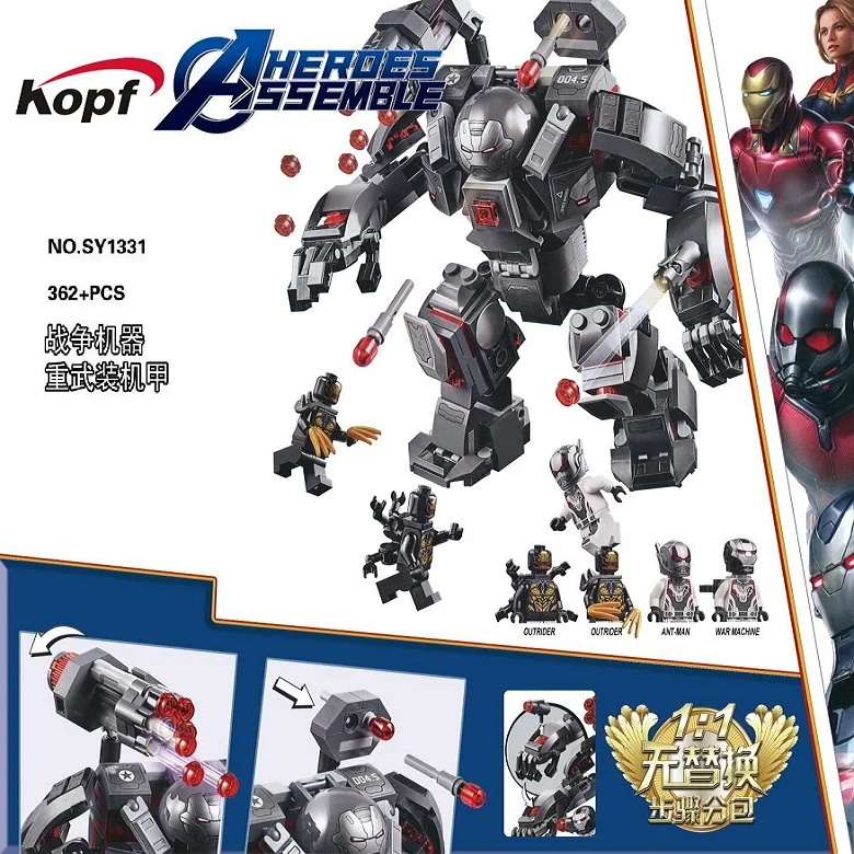 

362pcs SY1331 Super Heroes Avengers Endgames War Machine Iron Man Building Blocks Figures Collection Children Learning Gift Toys