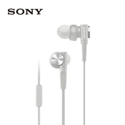 Оригинальные наушники вкладыши Sony MDR XB55AP Premium с микрофоном (черные/белые)|Наушники