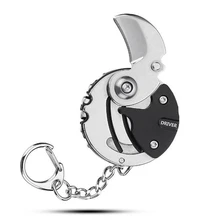 Многофункциональная складная коробка для ножей, посылка, инструмент для ремонта, карманный нож для выживания, отвертка для очков, часов