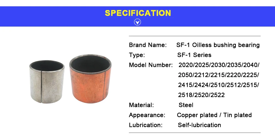 LUPULLEY SF1 SF-1 27*24*15 мм SF1-2415//2225 композитная безмасляная втулка медная втулка самосмазывающийся подшипник OD* ID* H 2 шт